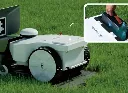 FRX Batteri enkelt att byta fjd .webp