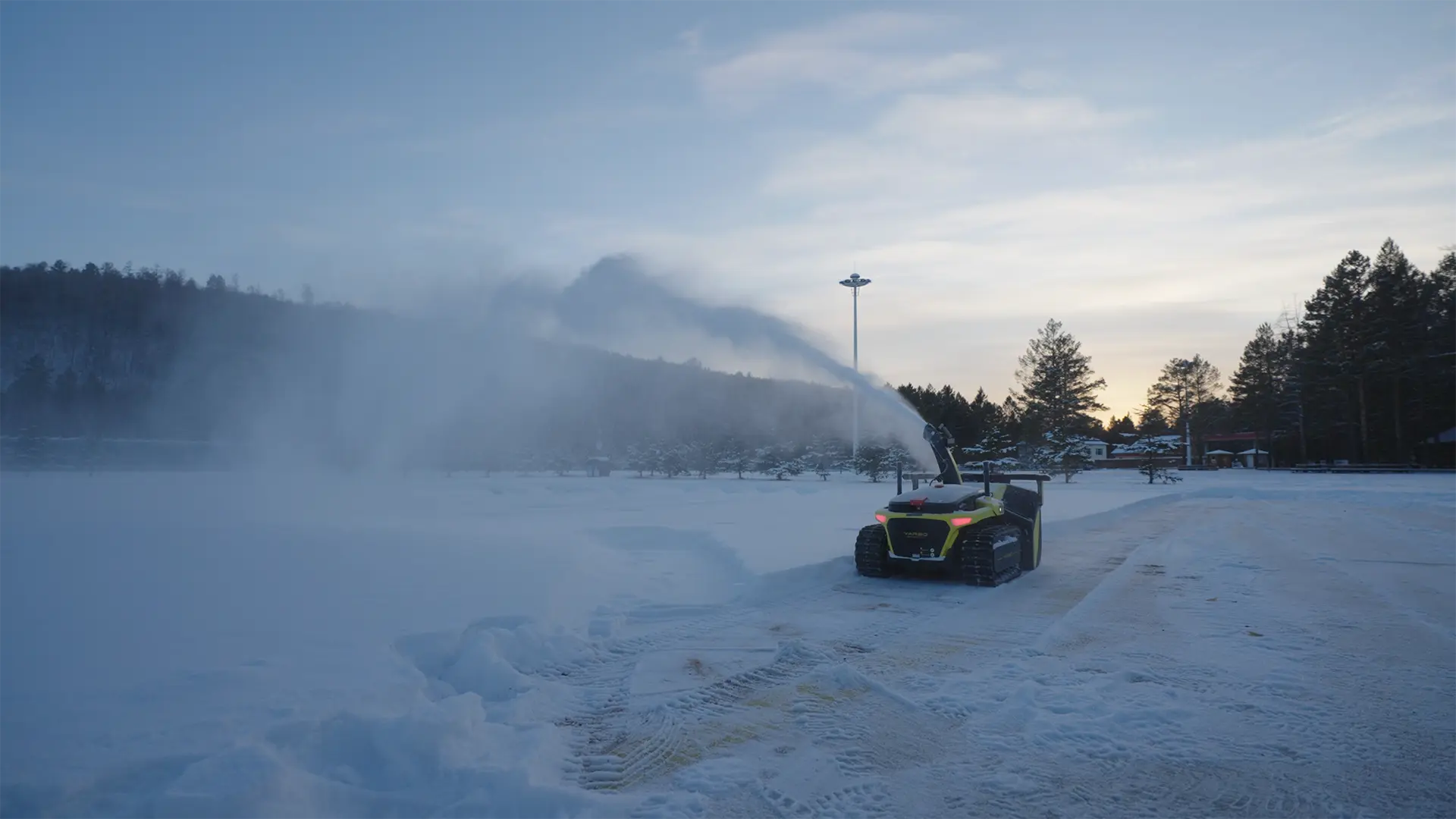 Tvåstegs snöslunga